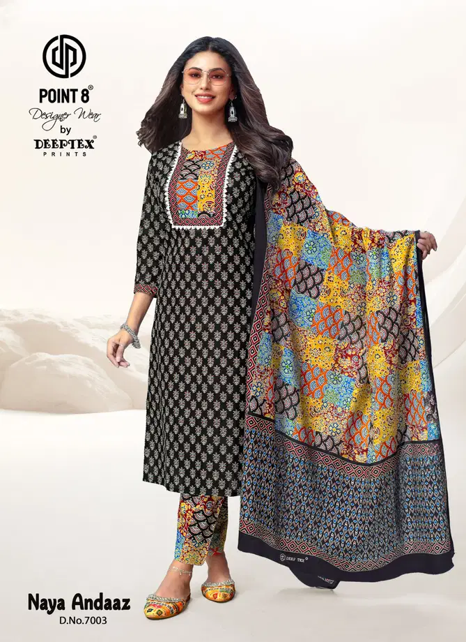 Naya Andaz Vol 7 By Deeptex Cotton Printed Kurti With Bottom Exporters in India
